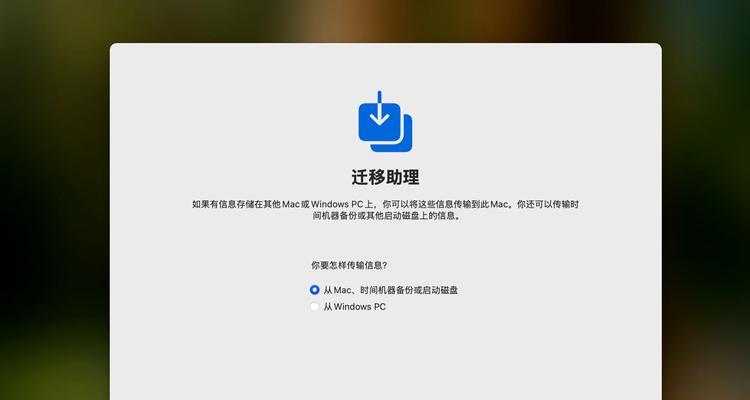 电脑内存不足如何进行扩充？