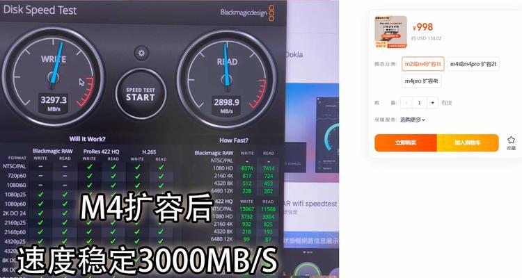 电脑内存不足如何进行扩充？
