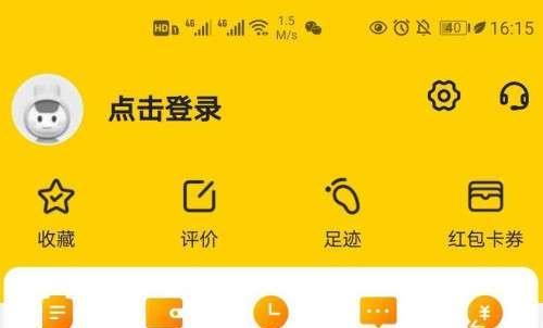 美团外卖摄像机的使用方法是什么？美团外卖摄像机拍照有哪些特点？