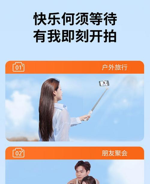 手机自拍喊拍照功能如何设置？