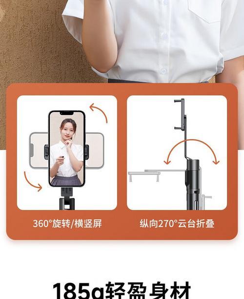手机自拍喊拍照功能如何设置？