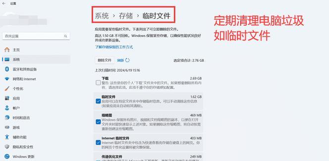 电脑黑屏后文件夹消失如何恢复？