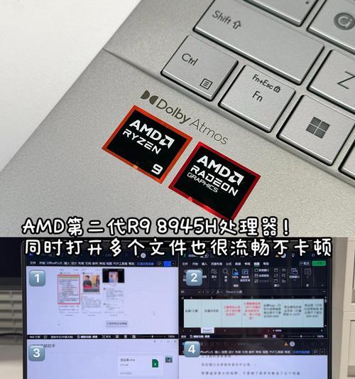 4000元能买到的华硕笔记本性能如何？