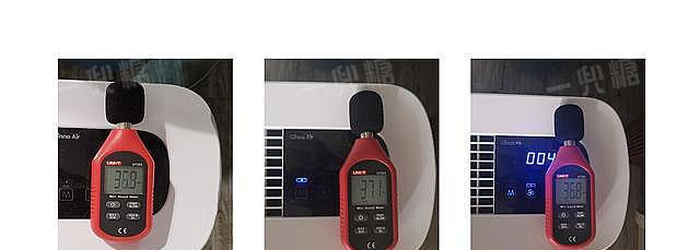 某猫电脑风扇噪音大怎么调整？