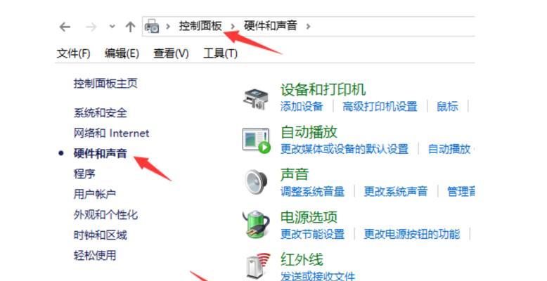 电脑连接电视无声音的原因是什么？如何解决？