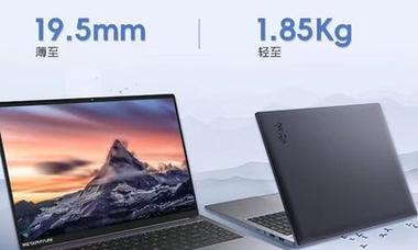 电商销售的笔记本电脑台式机可靠吗？购买时应注意什么？