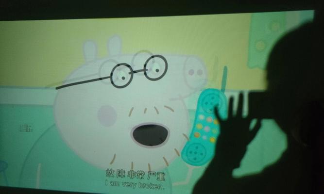 投影仪不转动故障视频教程？