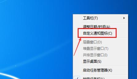 双击电脑图标屏幕会闪怎么回事？原因是什么？