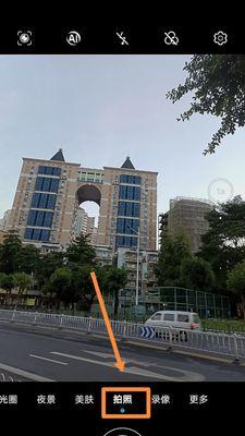 华为手机拍照时黑点问题如何解决？