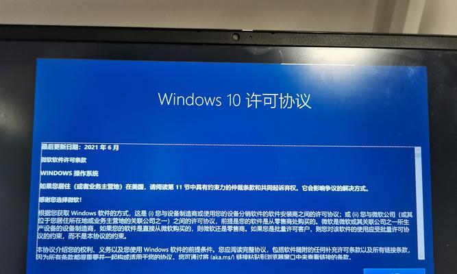 电脑输入法图标突然变化是为什么？如何恢复？