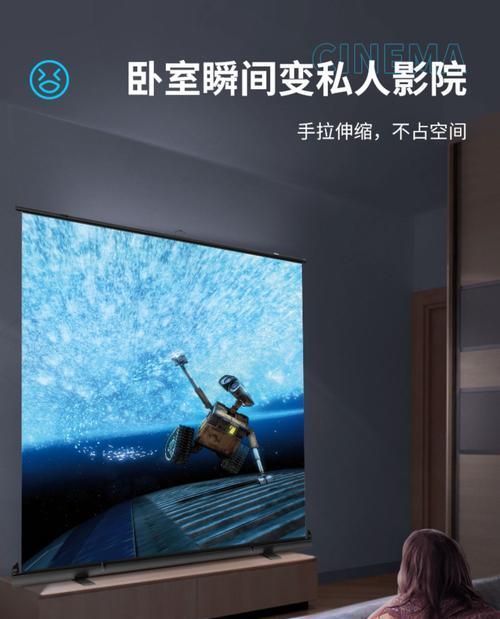 康佳幕布投影仪使用教程是什么？使用过程中应该注意什么？