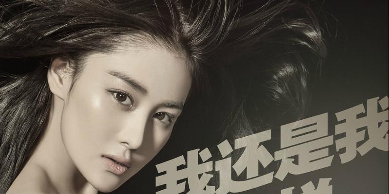 如何保存明星笔记本电脑照片？