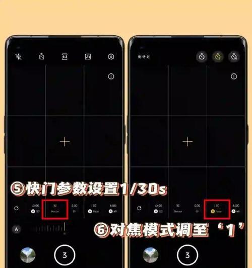 oppo手机拍照时如何设置显示日期和时间？