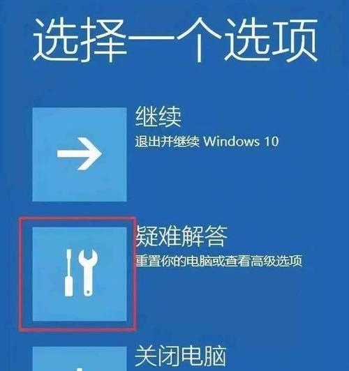 电脑开机声音大如何调整？