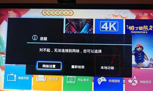 笔记本电脑触摸屏i5怎么用？操作指南是什么？