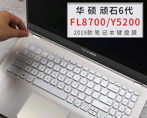 笔记本电脑触摸屏i5怎么用？操作指南是什么？