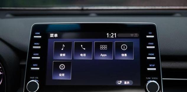 电脑播放音乐无声？氛围音乐设置有哪些技巧？