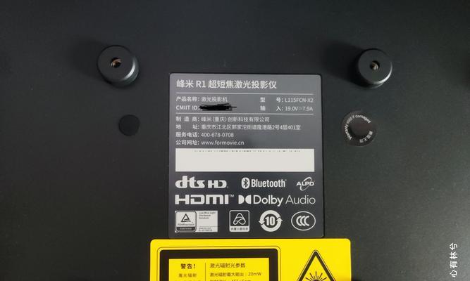 光峰投影仪性能差的原因是什么？如何改善？
