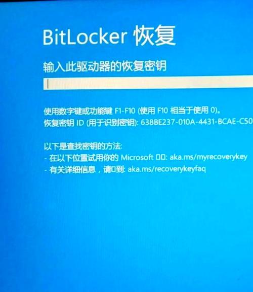 亨悦笔记本电脑出现蓝屏是什么原因？