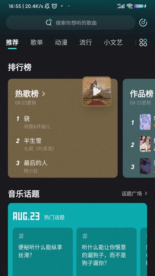 电脑显示器出现波点如何调整解决？