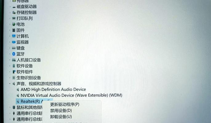 电脑接耳机有声音的线怎么插？