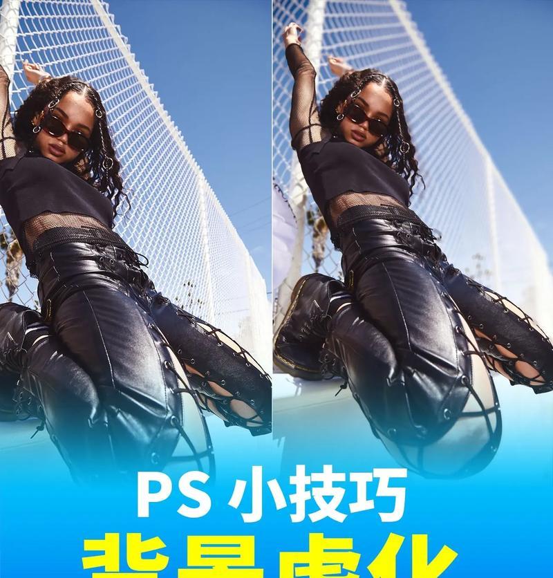手机拍照如何调整背景虚化？背景虚化效果如何实现？