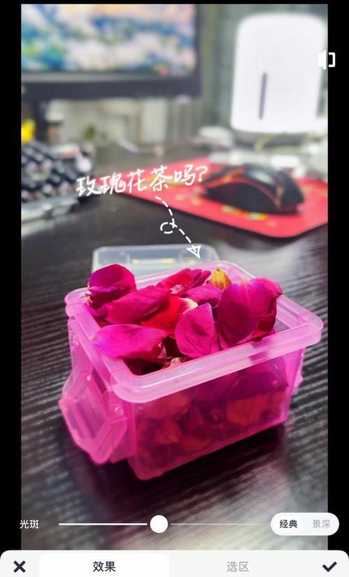 手机拍照如何调整背景虚化？背景虚化效果如何实现？