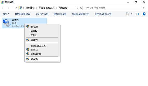 电脑隐藏wifi信号的方法有哪些？