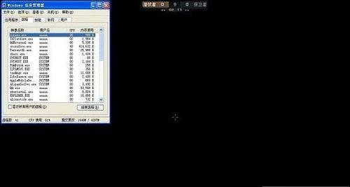 CF游戏导致电脑黑屏的解决方法？