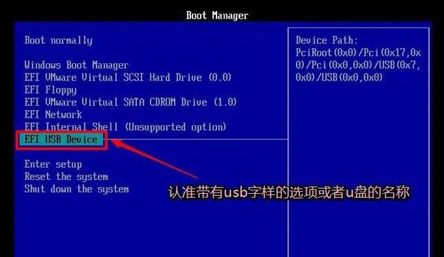 电脑频繁黑屏闪烁是什么问题？如何快速解决？