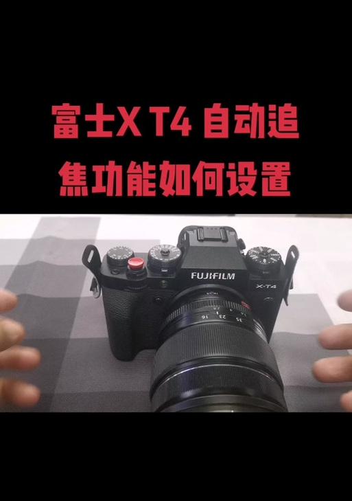 抖音拍照对焦功能如何使用？操作步骤是什么？