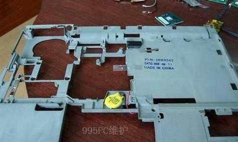 笔记本电脑包装顺序图如何解读？
