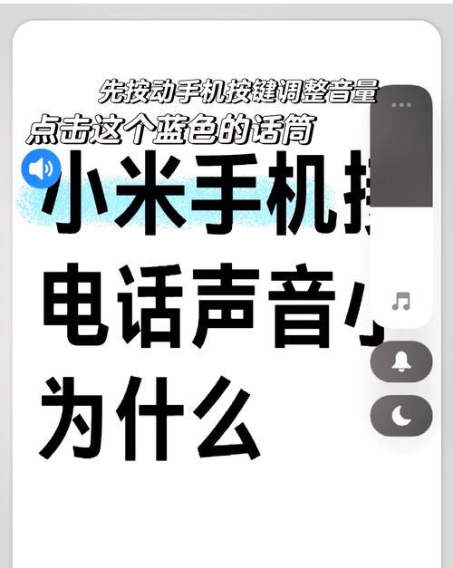 电脑桌面音量图标消失如何恢复？常见原因是什么？