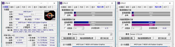 联想拯救者显示器如何连接笔记本？连接步骤是什么？