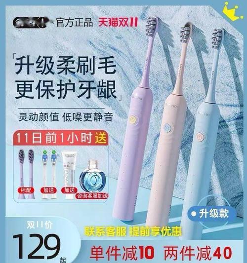声波律动灯投影仪使用方法是什么？