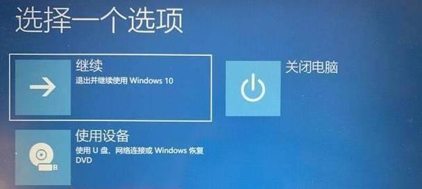 电脑声音放大有哪些方法？