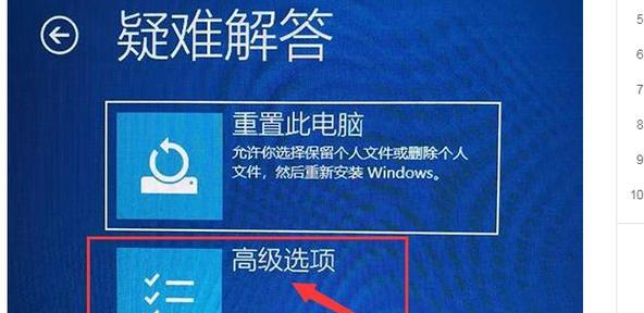 电脑慢闪黑屏怎么办？故障排查方法有哪些？