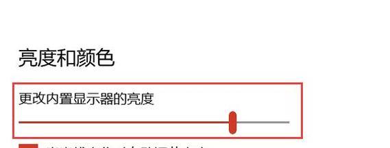电脑慢闪黑屏怎么办？故障排查方法有哪些？