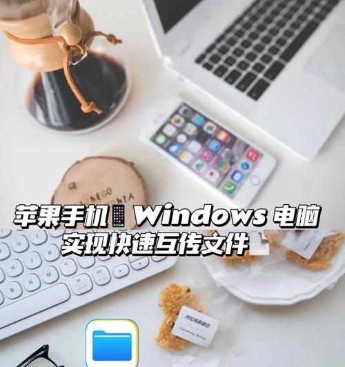 苹果笔记本黄条去除的方法是什么？