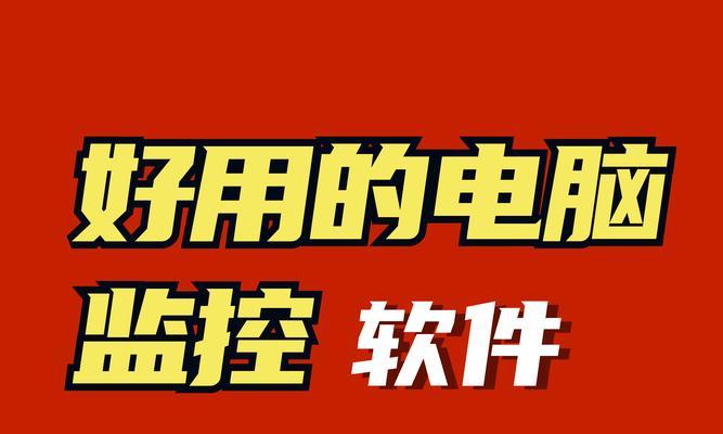 如何更改电脑默认声音输出设备？更改后有什么好处？