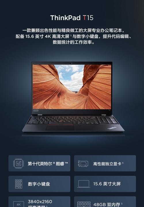 清华同方投影仪的开启方法是什么？