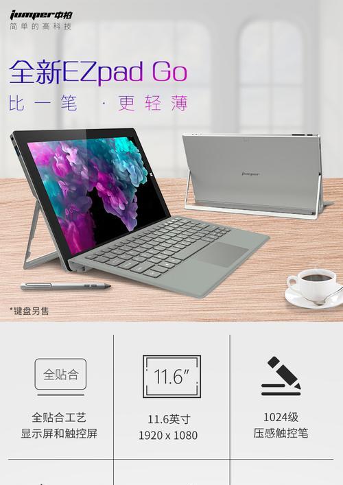 清华同方投影仪的开启方法是什么？