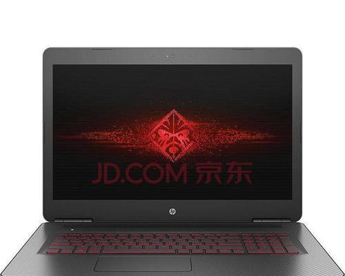 京东笔记本电脑低价多少钱？如何在京东找到性价比高的笔记本？