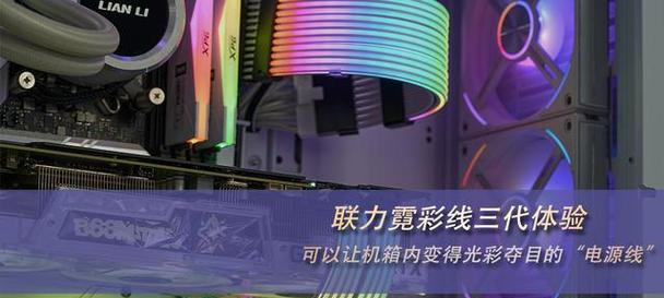 电脑定制联力线图标的方法有哪些？