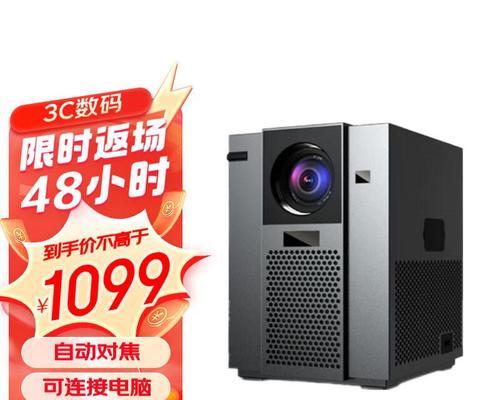 小湃投影仪的包装设计有何特点？
