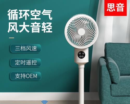 电脑风扇最安静的声音是什么？如何调整风扇以达到最佳静音效果？