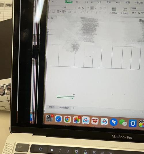笔记本电脑屏幕损坏修复需要多少钱？