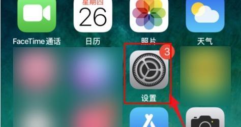 投影仪上网设置步骤有哪些？