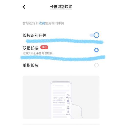 iqoo手机拍照水印自定义的方法是什么？
