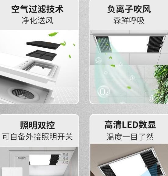 雷仕笔记本电脑的性能如何？